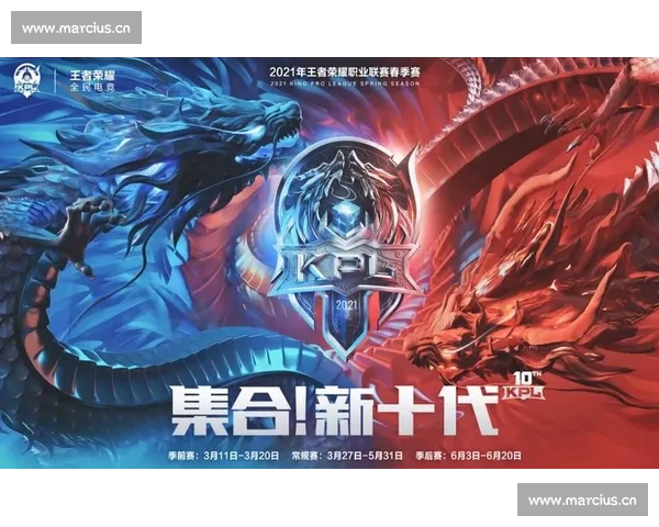 聚焦世界锦标赛激荡全球竞技格局与巅峰荣耀之路新时代风云篇章